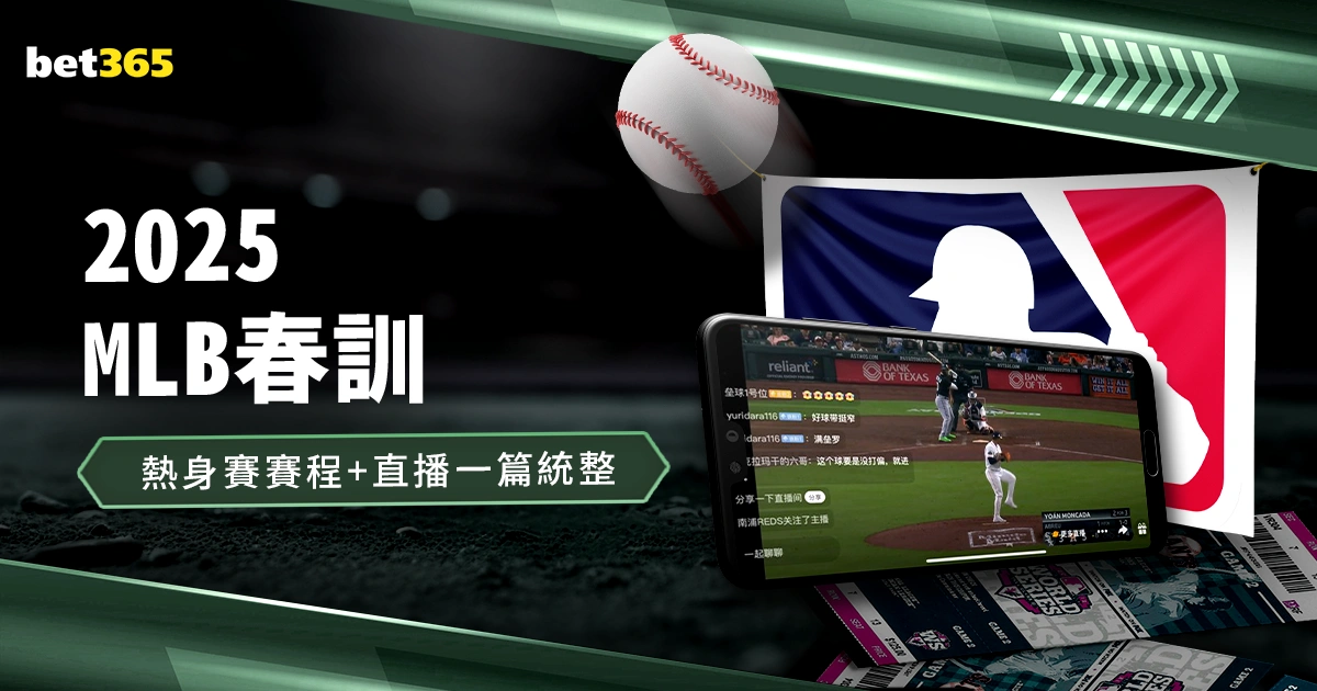 焦点速递,日上海盛大,启幕,bet365官网,中文bet365,bet365最新网址