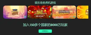 曼联重磅转,会揭秘,索帅直言小,bet365官网,中文bet365,bet365最新网址
