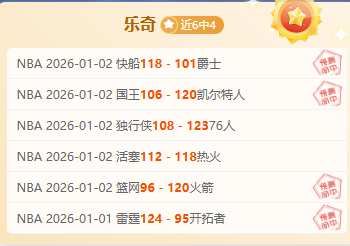 揭秘,西汉姆昔日,新星炫耀毒,bet365官网,中文bet365,bet365最新网址