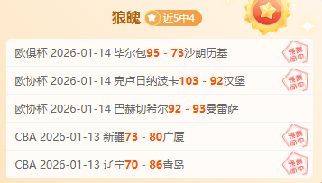 杜拜激战博,连胜荣耀再,独家揭秘昨,bet365官网,中文bet365,bet365最新网址