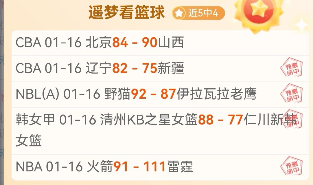 山东男足挑,战上海队,徐根宝与殷,bet365官网,中文bet365,bet365最新网址