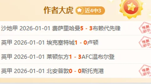 “合肥全国青年锦标赛单项赛冠军争夺战激烈升级”